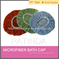 fashionable Microfiber bath cap china